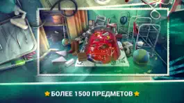 Game screenshot Больница С Призраками Побег Игры - Приключения hack