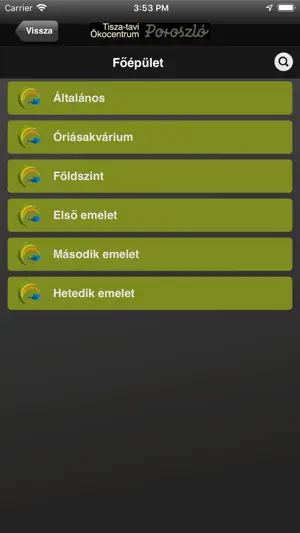 Tisza-tavi Ökocentrum screenshot 4