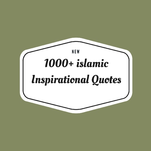 1000+ Islamic Inspirational Quotes