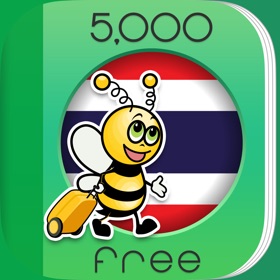 Screenshots (5) 5000 Phrases - Learn Thai Language for Free
