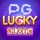 Lucky Slots PG