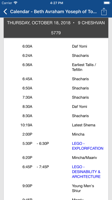 Screenshot #3 pour Beth Avraham Yoseph of Toronto