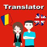 English To Romanian Translate