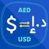 USD to AED Converter icon