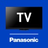 eGuide icon
