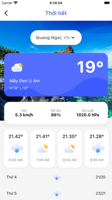 Khám phá Lý Sơn Screenshot