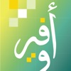 Ophir اوفير icon