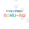 トリミングサロン BONU-RU 公式アプリ icon