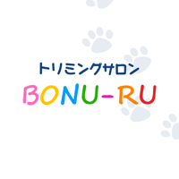 トリミングサロン BONU-RU 公式アプリ