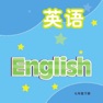 Get 七年级英语下册 - 译林版初中英语 for iOS, iPhone, iPad Aso Report