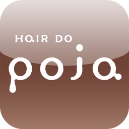 poja