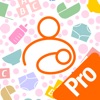 育児ノート - 子育て Pro - iPhoneアプリ