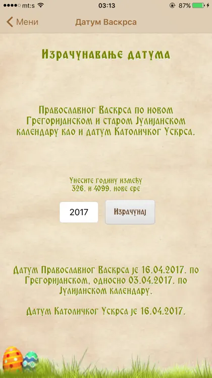 Screenshot 3 di 5 di Pravoslavni Kalendar Pro