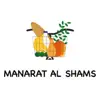 Similar MANARAT AL SHAMS Apps