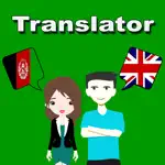 English To Pashto Translation App Alternatives
