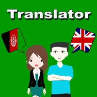 English To Pashto Translation logo