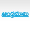 Andhra Bhoomi for iPad app icon - News app for iPhone