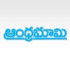 Andhra Bhoomi for iPad