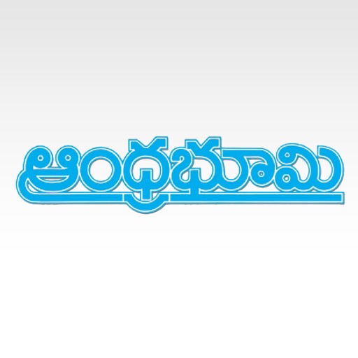 Andhra Bhoomi for iPad