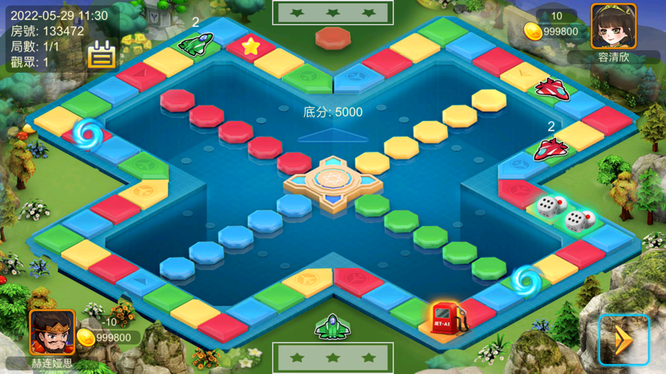 #3. JoyGame Workshop (iOS) 由: Shenzhen Yuanyu Technology Co., Ltd