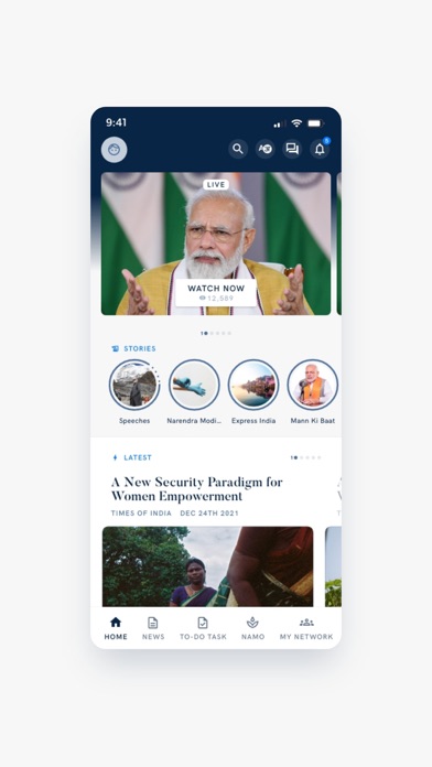 Narendra Modi Screenshot