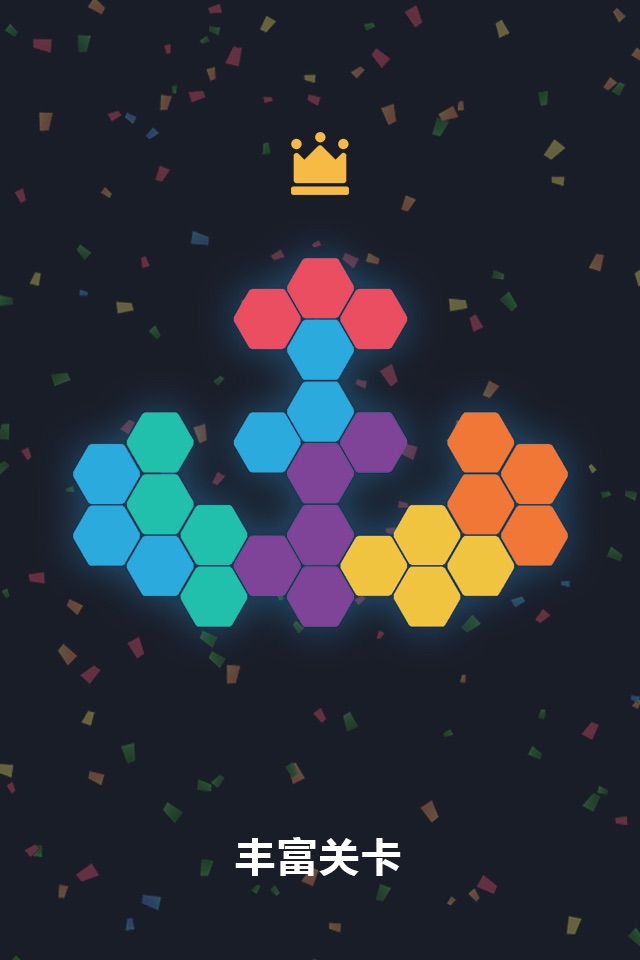 Hexa Block Pop - Free Addictive Puzzle Game screenshot 2