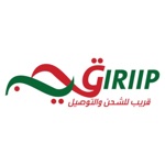 Download Giriip Shipping (Business) app