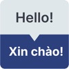 Tra câu Việt - Anh - iPhoneアプリ