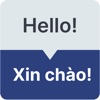 Tra câu Việt - Anh icon