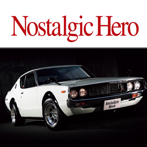 Nostalgic Hero - The premier Japanese classic car