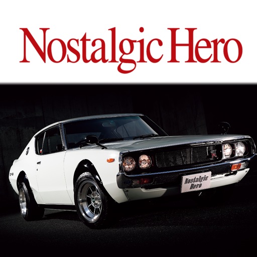 Nostalgic Hero - The premier Japanese classic car icon