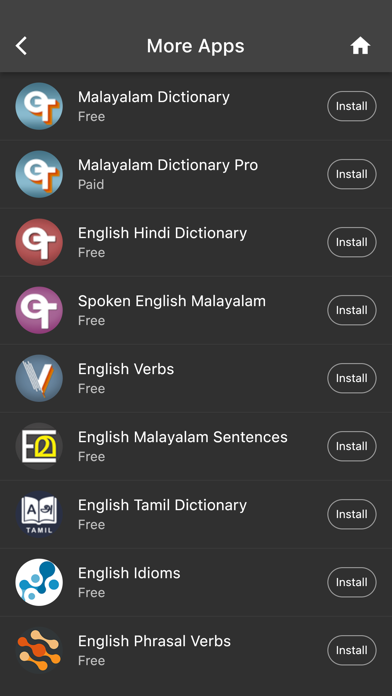 English: Phrasal Verbs Screenshot