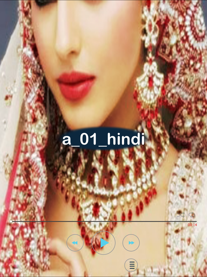 نغمات هندية روعة