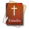 Icon Estudios Bíblicos Cristianos: Comentario y Biblia