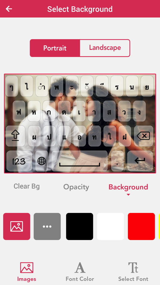 #4. Thai Keyboard - Thai Input Keyboard (iOS) 由: Bhavik Savaliya