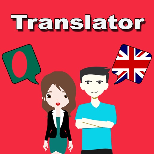 Bengali To English Translator