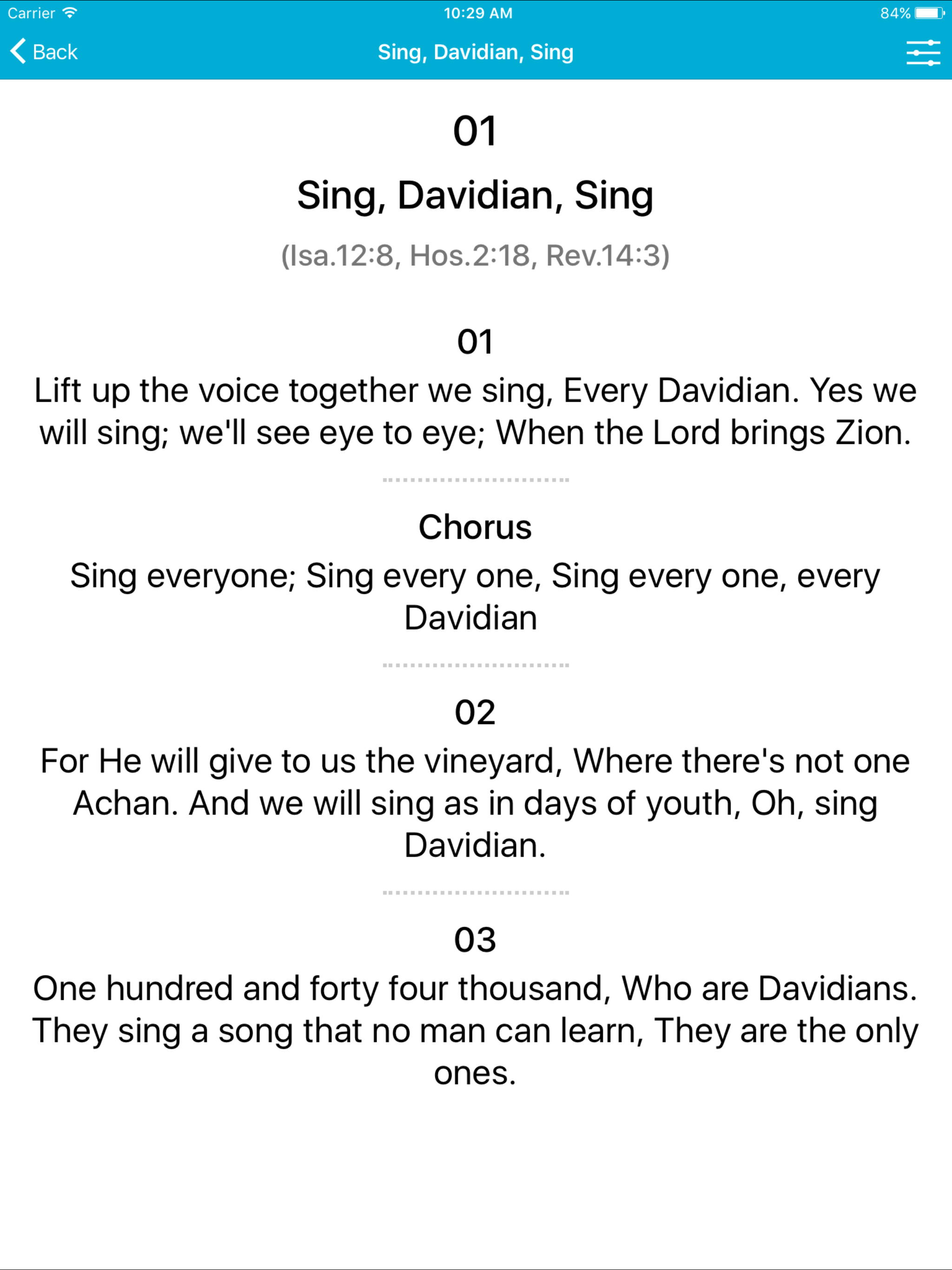 Davidian Songs