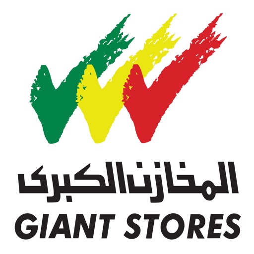 Giant Stores