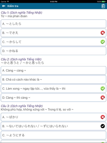 Từ vựng, ngữ pháp tiếng Nhật JPLT N3 (Phần 1)のおすすめ画像4