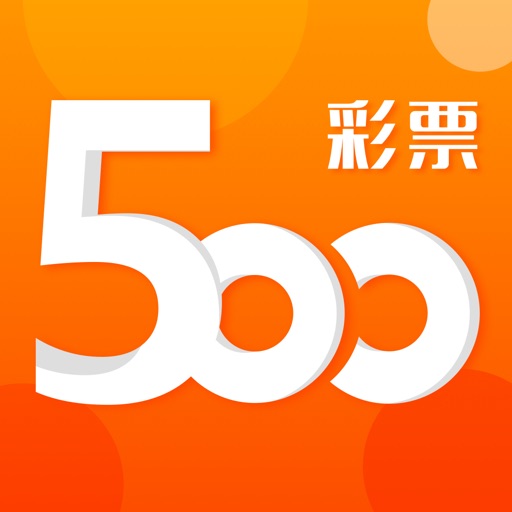 500W彩票-最快彩票开奖资讯