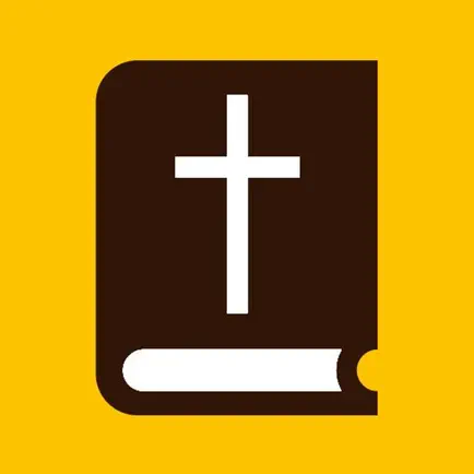 Bible Typing Cheats