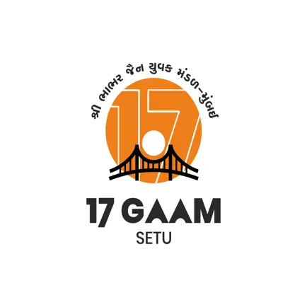 17Gaam Setu Читы
