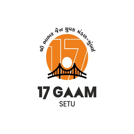 17Gaam Setu - AppWisp.com