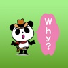 Percy the cowboy panda stickers