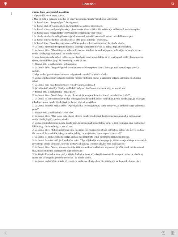 Screenshot #4 pour Piibel.NET