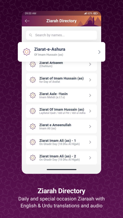 Shia Ithna Asheri Toolkit Screenshot