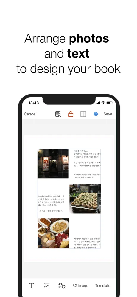 Harubook