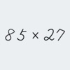 Math Training - Calculation - icon