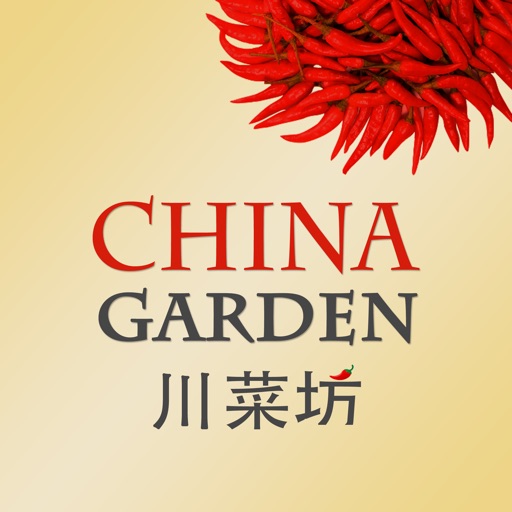 China Garden - Omaha icon