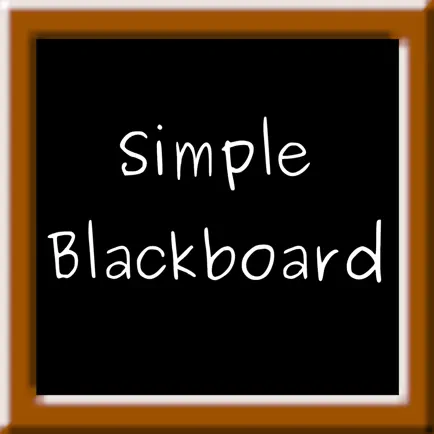 Simple Blackboard Cheats